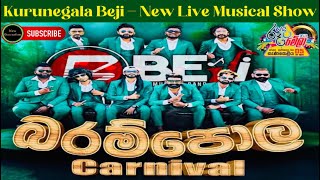 Kurunegala Beji අලුත්ම ප්‍රසංගය | Live Musical Show | Hettipola | Barampola | Kurunegala Beji | 💕