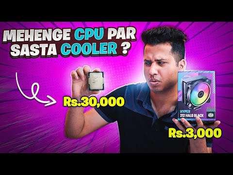 Cooler Master 212 Halo Air Cooler Review [HINDI]