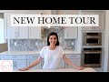 EMPTY HOUSE TOUR 2020 | Style Mom XO