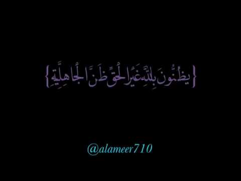 خسران والله العظيم من فاته هذا المقطع دمعت عيني