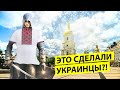 Топчик: Лучшие украинские игры для ПК | Разрушаю мифы