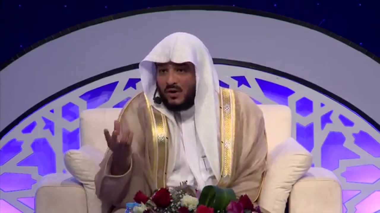 الشيخ د. غازي الشمري | بناء الأسرة المتميزة