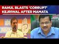 Rahul Gandhi Launches Scathing Attack On 'Corrupt' Arvind Kejriwal After Mamata  | Breaking News