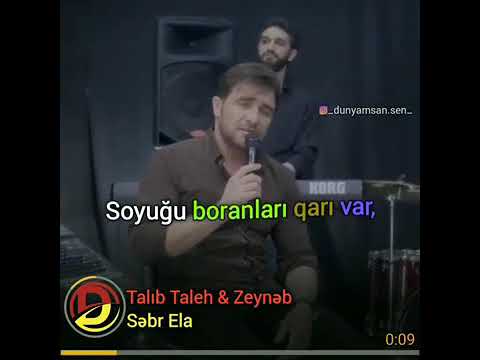 Talıb Tale.🎶 Səbr Elə🎶