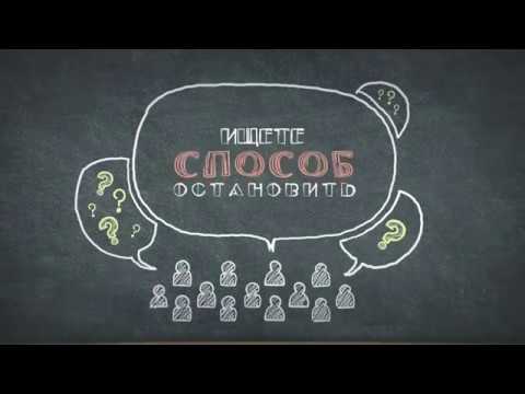 Школа эмоций Проект