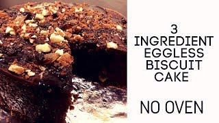 3 Ingredients Biscuit Cooker Chocolate Cake in just 20 Rupees