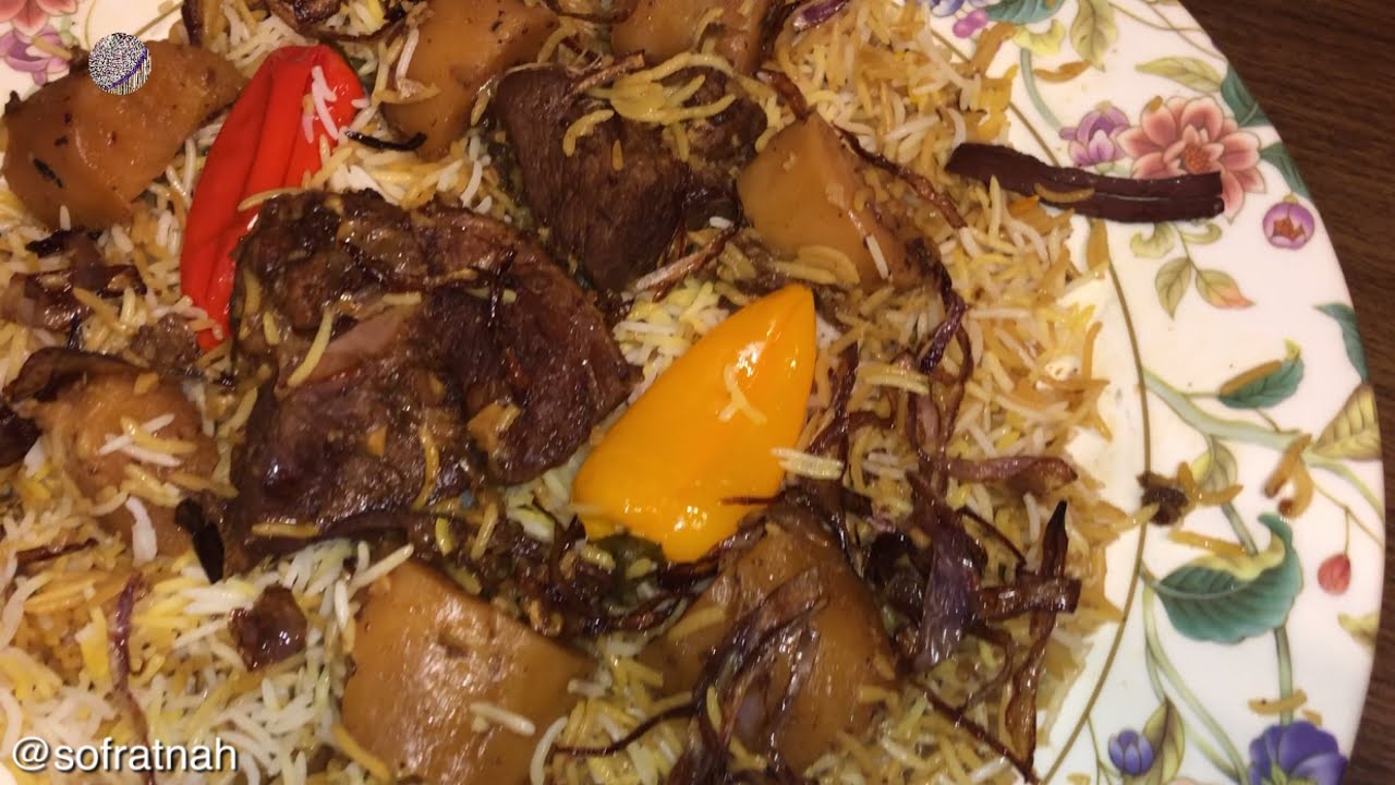 طريقة عمل الزربيان العدني شي من الآخر / How to make Yemeni Zurbian