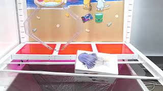 20200729 Toreba - Figurine 3/3