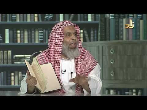المسائل التي خالف فيها الحجاوي المعتمد من مذهبه في كتابه زاد المستقنع عبد الكريم الصقعوب