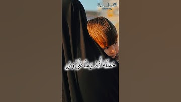 ❤️حَمَلَتۡهُ أُمُّهُۥ وَهۡنًا عَلَىٰ وَهۡنࣲ❤️ الشيخ محمود القزاز  #تلاوه_خاشعه #fyp #foryou