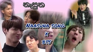 Naasuna song || BTS || FMV