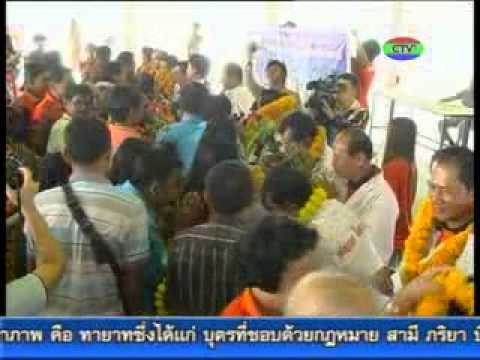11 1 56 สมัครเทศบาลพลับพลาฯ
