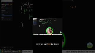 Code modification by C 4 Yourself @c4yourselfyt