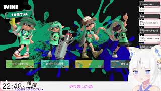 【スプラトゥーン3】いつもどおり過ごしながらフェスに参加する猫【参加OKです！】