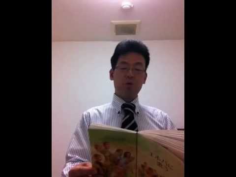エホバに歌う賛美の歌５７番.MOV