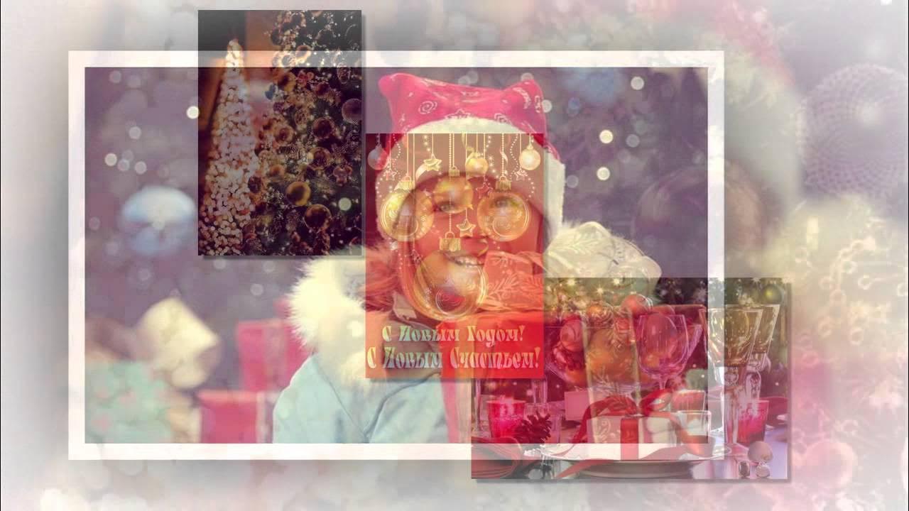 Новогодние песни замела метелица. Замела метелица город картинки. Игра метелица. Новогодние песни замела метелица. Песня новогодняя песня замела метелица.