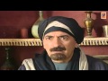 مسلسل بهلول اعقل المجانين الجزء 1 الأول الحلقة 18 الثامنة عشر  | Bahloul Season 1