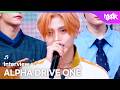 (Interview) Interview with ALPHA DRIVE ONE アルファドライブワン 알파드라이브원 [Music Bank] | KBS WORLD TV 260529