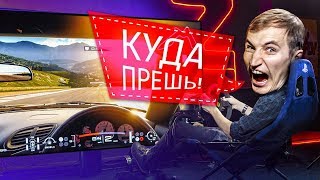 МОЁ ГОНОЧНОЕ МЕСТО! Игровой руль Thrustmaster T300 + Кокпит Playseat Challenge Обзор