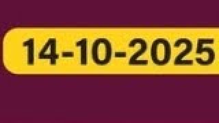 uwinn lottery results today 14\/10\/2025 Tuesday night Grand max fouryou #Uwinn #wining number UAEdraw