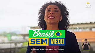 Election broadcast 09/17/2026