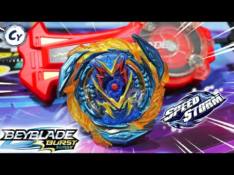beyblade brave valtryek beyblade brave valtryek