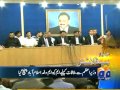 Headlines-07 2014-1100