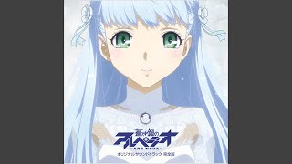 Cadenza ～終焉～