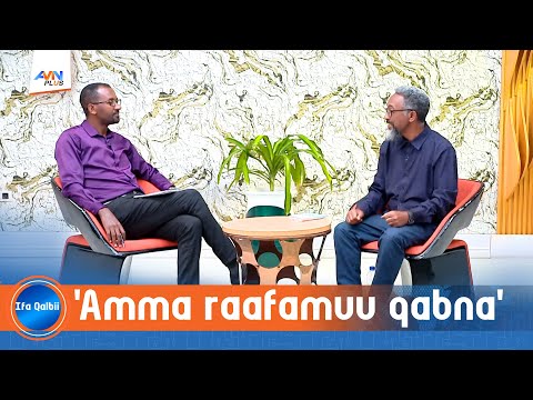 Bishaan Itichuuf Qalbii Ititaa Qabaachuun Dirqama