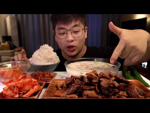 <strong>SUB</strong> 도가니탕 먹방 돼지갈비에 멍게젓갈 올려서 대박 레전드 먹방 dwaejigalbi Dogani tang mukbang <strong>Legend</strong> koreanfood eatingshow as