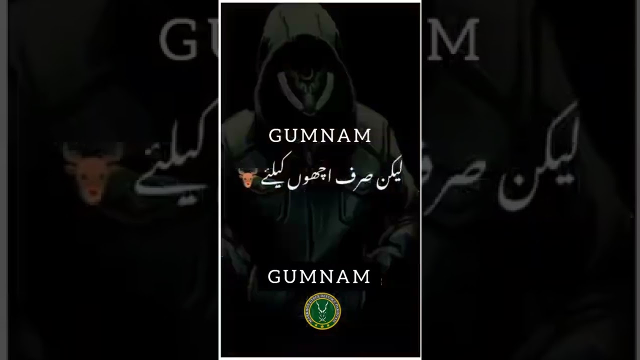 ISI Status | Pakistan Documentry| Pak Army |