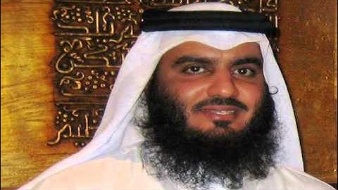 سورة التحريم - الشيخ أحمد العجمي