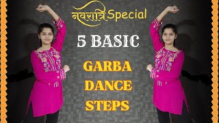 Garba Steps For Beginners | Navratri Garba Dance | Garba Dance Tutorial | Learn Garba Dance #garba