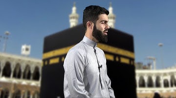 القارئ محمد جلال الكردي ما تيسر من سورة الكهف نور ما بين الجمعتين