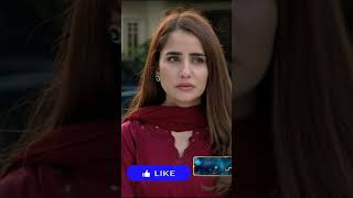 Soha Ka Sabse Bara Twist 😱 | Milkiyat Promo | Betrayal &amp; Revenge Scene 🔥 #shorts  #pakistanidrama