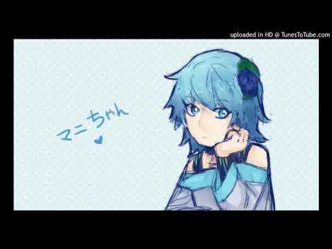 【UTAU Cover】World Is Mine【Mani Hatsu】