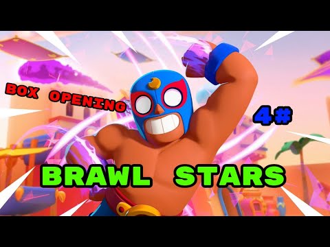 Brawl Stars 4# საბასთან ერთად + Box Opening