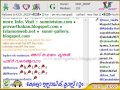 Fiqh Samshaya Nivaranam