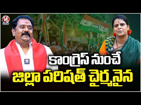 BJP MLA Venkata Ramana Reddy  Political Journey Start With Congress  As Zilla Parishad Chairman | V6 - V6NEWSTELUGU