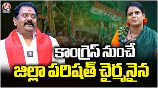 BJP MLA Venkata Ramana Reddy  Political Journey Start With Congress  As Zilla Parishad Chairman | V6