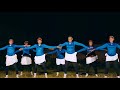 Hodali Ng Wana Chale Ema Mwanone Official Video 4K 