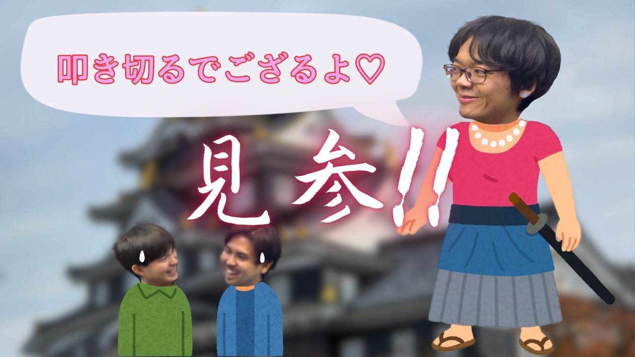 【動画版】#6 1番強いキャラクターってなんだ...？3人がたどり着いた最強とは。【アイザックのこだわりはでし】