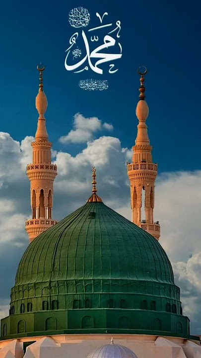 The hidden spiritual secret of mecca Madinah #kabbah #makkah #islamic #naats #darood #allah #naat