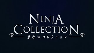 「忍者コレクション」PV