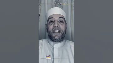 لكل ابتلاء مفتاح ابحث عن مفتاحك 