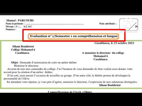3ème année collège évaluation N1 semestre 1 compréhension et langue الفرض الأول الدورة الأولى