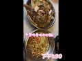 露營vlong