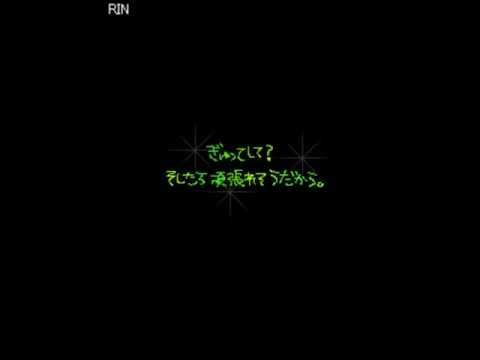 モノクロナイト　【ぽんちょ】