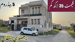 Find Your Dream 7 Marla Corner House For Sale In Bahria Town Islamabad Now