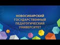 Технология осознанного выбора или как помочь в профессиональном самоопределении подростку